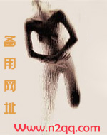陌上花陌上花谩说花好下一句